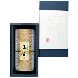 Tea Gift Present Souvenir Gyokuro Yame Tea K1-25n Yame Tea Village