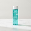 Uriage [Sebum Toner] Uriage Jeak Toner 250ML Planning 112698 /