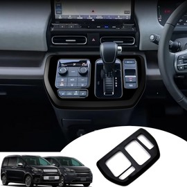 TASASOOS NEW FREED ACCESSORIES Center Console Shift Panel Cover GT ONLY FREED GT R6.6 - Current All Grade (Piano Black)