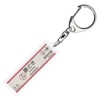 Tokyo Traffic Office Blood Lines "勝doki" Key Chain ver. 2 Train