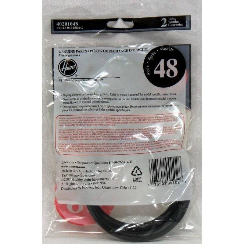 Hoover Vacuum Belt Conv.Decade U - 2 Pack