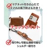 Four Leaf Large Capacity Smartphone Storage Shoulder Wallet Smartphone Pouch