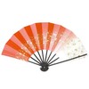 Hanakage Mai Fan, Love 1214-18, Milky Way 9.0 inches (5