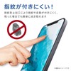 Elecom PM-S205FLF AQUOS Sense4/AQUOS Sense4 Lite Film [Fingerprint Resistant] Anti-Reflective