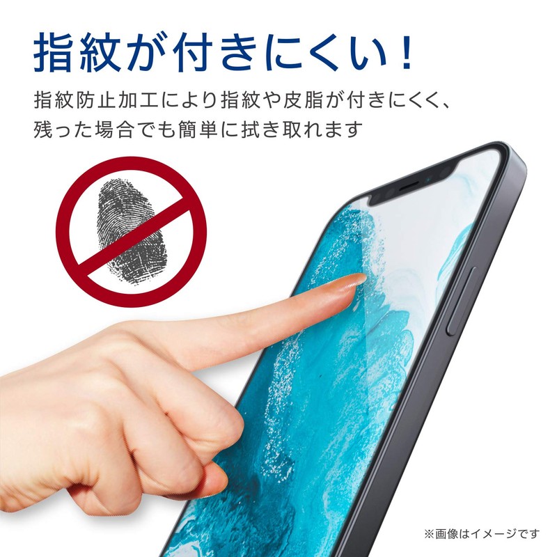 Elecom PM-S205FLF AQUOS Sense4/AQUOS Sense4 Lite Film [Fingerprint Resistant] Anti-Reflective