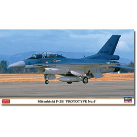 Hasegawa Model Kit, Multi-Colour, Military, 209 x 156 mm, 1:72, 132 Pieces, Instructions, Adult, Male