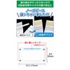 [HATTA MASK] ハッタマスク【貼るマスク】 ひもなしで耳の負担ゼロ【肌に優しい普通粘着タイプ】 メガネが曇らない 男女兼用 PFE99％以上【5枚入】