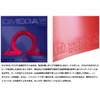 XIOM Table Tennis Rubber Backing Soft Omega 7 Asian Red