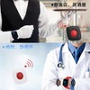 FLYDOG Wireless Call Bell Caregiver Pocket Bell Izakaya Restaurant Call
