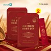 Bewell Faro Emmer Wheat Fermented Grain Enzyme Italian Emmer Mill