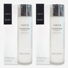1+1 TirTir Milk Skin 150ml (2 packs) / 1+1 티르티르