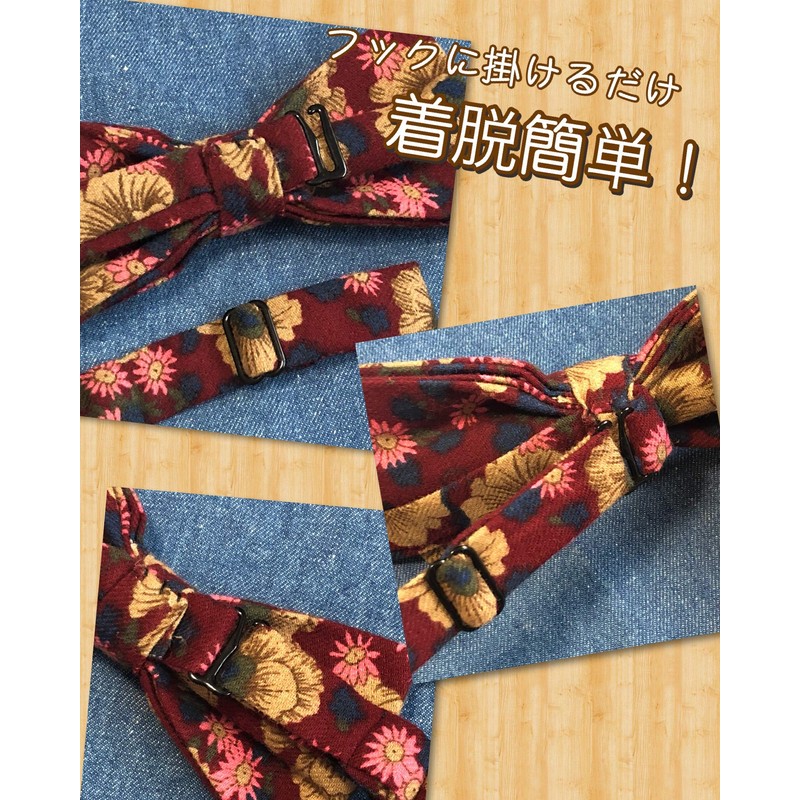 Paisley Navy X Gold [Bow Tie & Pocket Square] Set