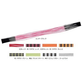 Daiwa Tairaba Red Fang Bei Rubber Cut Skirt, Plaque Red