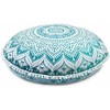 32" Mandala Large Floor Pillow Cover Meditation Cushion Seating Throw