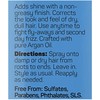 Marc Anthony 00123 Morocco Dry Styling Oil