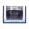 Carall Glare Fine Air Freshener Car Cologne (Water Squash)