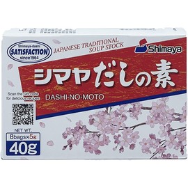 SHIMAYA Dashi No Moto 40g | Seasoning Powder (Dashi) | Bonito | Seasoning for Soups