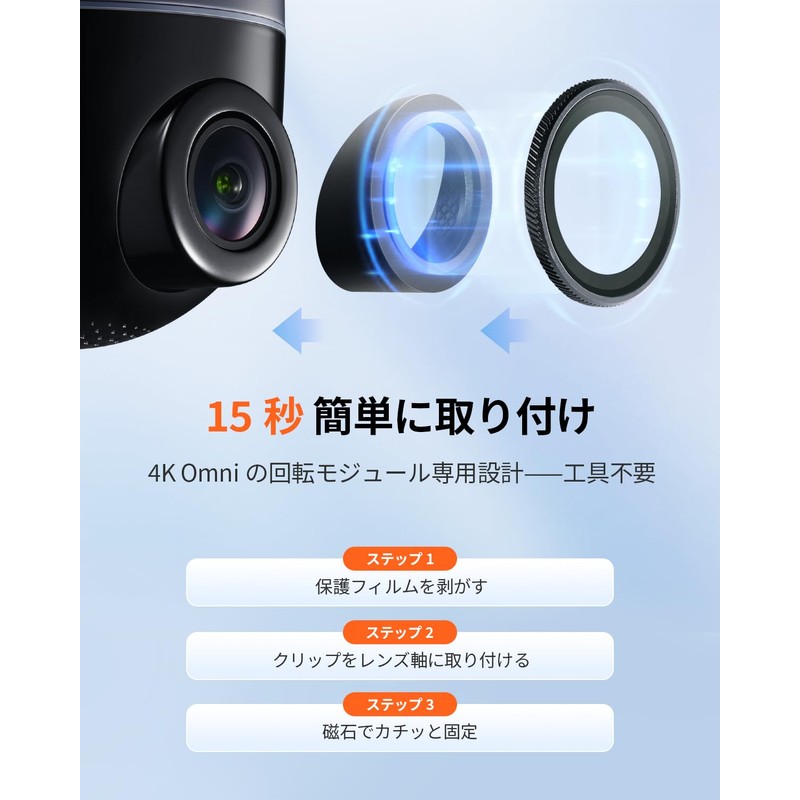 70mai CPL Polarizing Filter for Dash Cam CPL Filter (4K