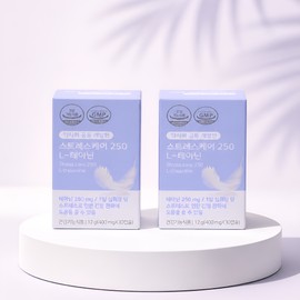 L-Theanine 2 Piece Set Stress Care Theanine Nutrient Tryptophan GABA Anti-Stress Tension Relief / L테아닌 2개세트 스트레스케어 테아닌영양제 트립토판 가바 안티스트레스 긴장완화