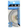Nishi Kei PP-N95 PAL_NAME Neo Protractor, 3.5 inches (9 cm),