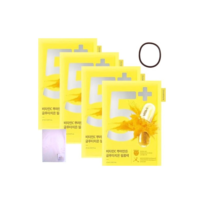 Pikotta No. 5 White Ball Glutathione C, 4 Pieces, Face