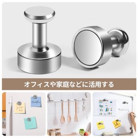 Magnets Magnetic Pins, Strong Magnets, Neodymium Magnets, Securing Papers to Boards, Chalkboards, Fridges, Etc., Set of 25