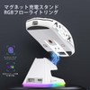 MAMBASNAKE x ATTACK SHARK X6 Ultra Lightweight Gaming Mouse, 1.7