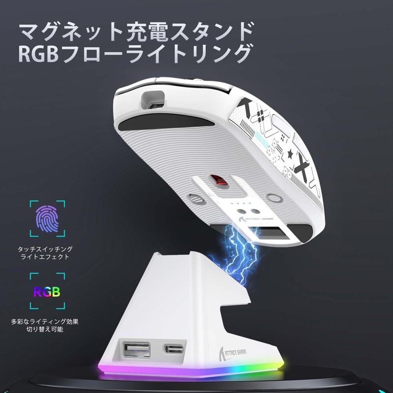 MAMBASNAKE x ATTACK SHARK X6 Ultra Lightweight Gaming Mouse, 1.7