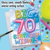 The Best Card Company - 70th Jumbo Birthday Greeting Card