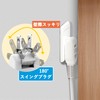 Extension Cord, 6.6 ft (2 m), White Outlet, 1 Socket,