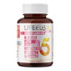 Suplemento Lifeed5 Skin Ácido Hialurónico Colágeno 45 Caps Sabor Sin