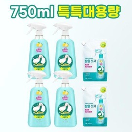 On the Body [TV Product] On the Body Let's Wash Your Feet Broadcast Exclusive Set / [TV상품] 온더바디 발을씻자 방송 단독구성
