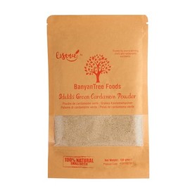 BanyanTree Foods Cardamom Powder | Ground Cardamom 100g~ All Natural| Indian Origin| Gluten Free | Non GMO