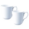 Royal Copenhagen 1016918 White Fluted Pair Mug L Wedding Gift