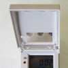 LCD Digital Timer Relay Programmable Microcomputer Digital Display Time Switch