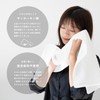 OruTa Imabari Towel Face Towel 3-Piece Set 100% Cotton Skin-friendly