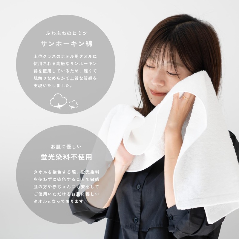 OruTa Imabari Towel Face Towel 3-Piece Set 100% Cotton Skin-friendly