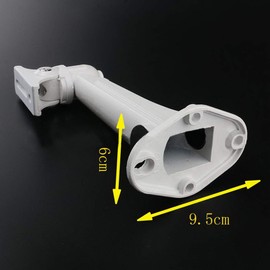 Rosebe Surveillance Security Camera Housing Bracket Mounting Bracket, Outdoor, Indoor, White, Wall Mount, Arm, Metal Aluminum Alloy, CCTV Mounting Bracket