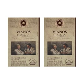 True Formula Vianos Saw Palmetto Octacosanol 30 tablets, 2 boxes, 2 months / 트루포뮬러 비아노스 쏘팔메토 옥타코사놀 30정 2박스 2개월