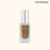 최신상 레스노베 플랜톡스 앰플 30ml Latest Lesnove Plantox Ampoule 30ml