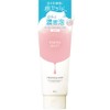 Momopuri Moisturizing Cleansing Face Wash, 5.3 oz (150 g), Set