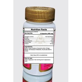 LOS AZTECAS SA Castaña de indias (Horse Chestnut) Ginkgo Biloba, New Better Formula 50 capsules