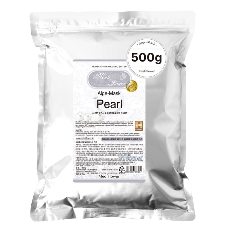 Mediflower Medi Flower Large Capacity Diatomaceous Earth Modeling Pack Collagen