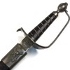 Ace Martial Arts Supply Classic Caribbean Pirate Cutlass Sword Bow