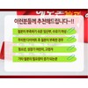 Chong Kun Dang Hemoron Iron 500mg 120 capsules heme iron