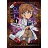 Epoch Company 108 Piece Jigsaw Puzzle Detective Conan Scientist Ai