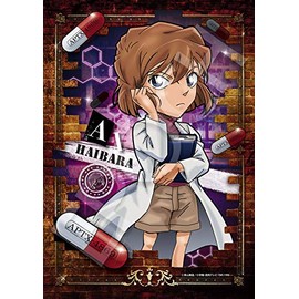 Epoch Company 108 Piece Jigsaw Puzzle Detective Conan Scientist Ai Haibara (7.2 x 10.1 inches (18.2 x 25.7 cm) 03-068 EPOCH with Glue Spatula Included Tickets
