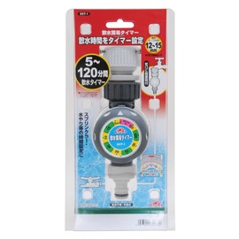 Safety 3 Simple Watering Timer SST-1