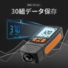 BOYA G923 Coating Thickness Meter, Automobile Paint, Film Thickness Measuring