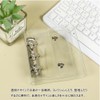 DFsucces Sealing Book, 3-Hole, A8 Size, Transparent Seal, Binder, Mount,